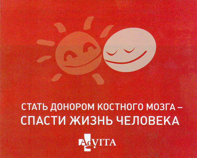 Поликлиника ждановский кстовский район